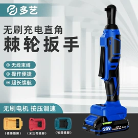 电动扳手;充气泵;修边机