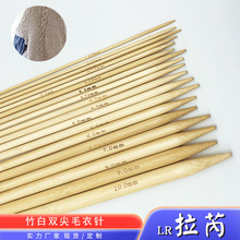 �¿�ë�������p���L��ë����ֹ�DIY�������߰�ɫ20cm�Lë���