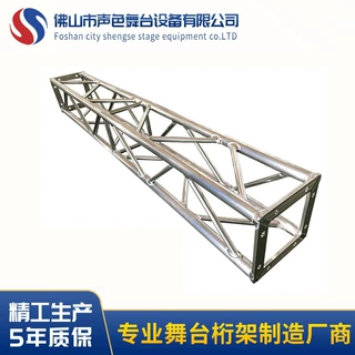 厂家供应背景桁架广告架方管桁架200小桁架升级加固加厚可批发