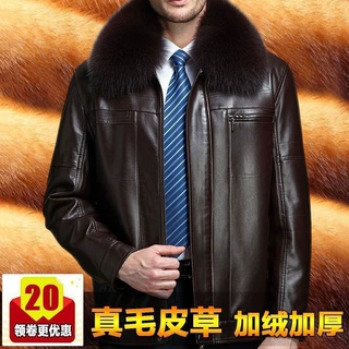 冬季中老年皮夹克男装加绒加厚保暖外套爸爸装海宁男士真皮皮衣男