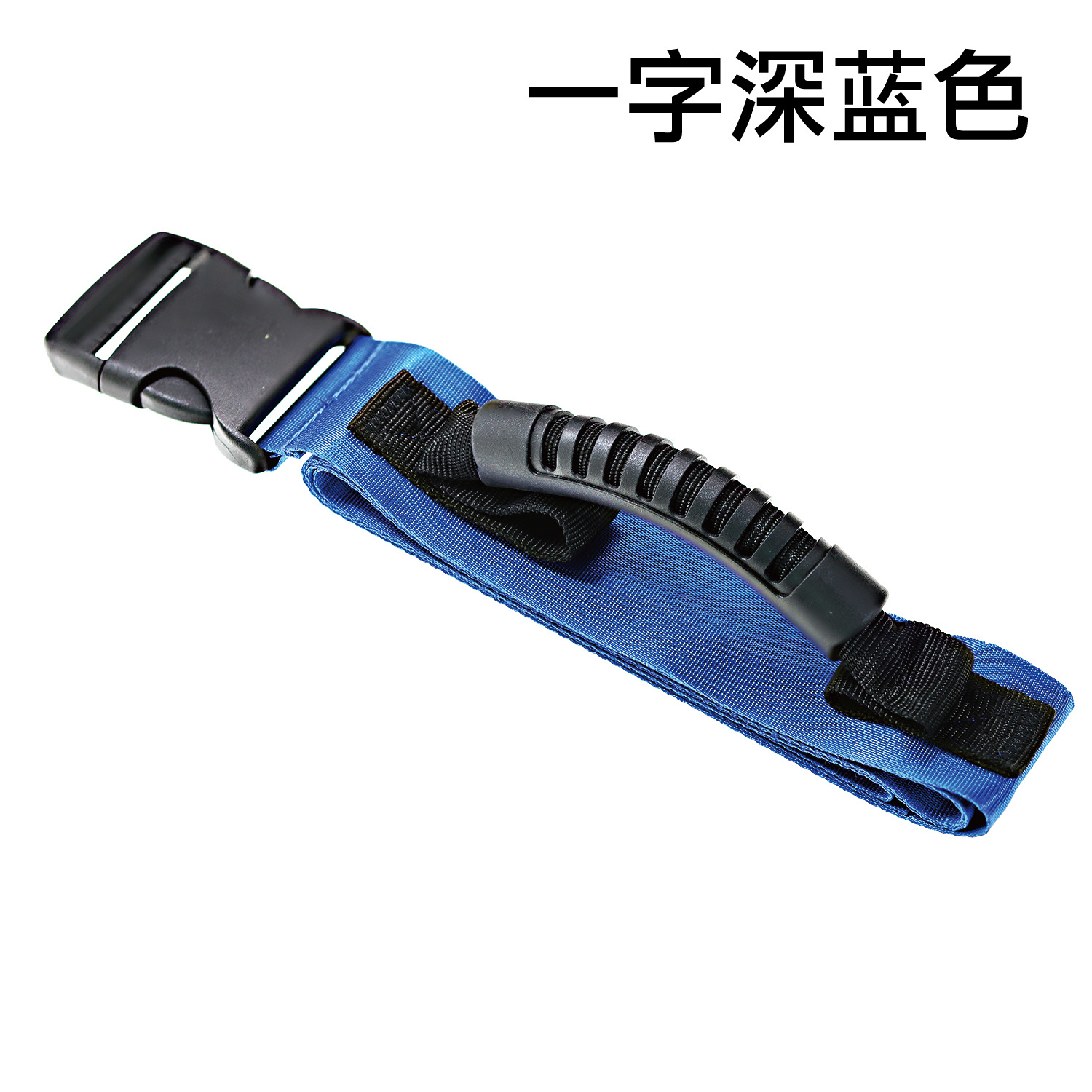 Transfronterizo en stock correa de embalaje de la correa de elevación portátil simple portátil de Elevación plegable correa de transporte vinculante