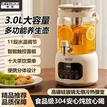 ����貣���B���ػ���ؼ��Ñ����k��С�Ͷ๦�ܟ����ˮ�ؐa�؉�