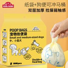 ����ʽʰ����p�ӼӺ��㹷ʺ���޹���y��������ʺ�����S���l