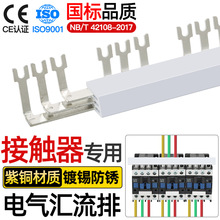 ���|���R����CJX2�Ӿ���NXC�B���~��9A��18A�̽�ƬLC1������~��