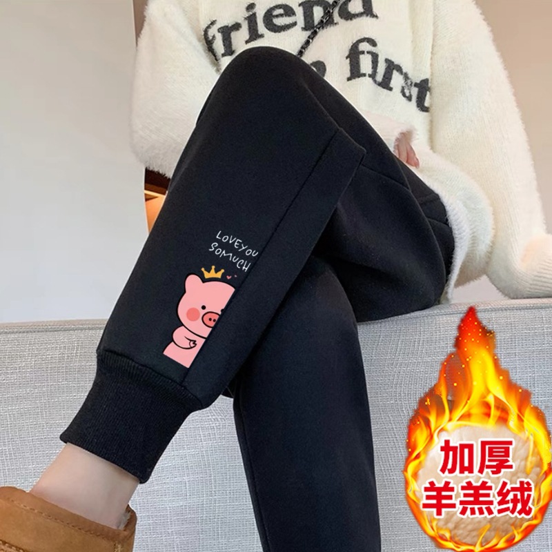 돼지 셰르파 바지