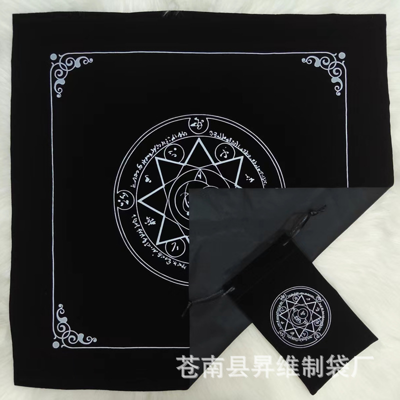 Paquete de estrella de ocho mang de franela negra; 50cm * 50cm