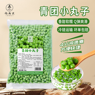 ������FС��Ŵ��С���A��A��偵�͏d��Ʒ�̲���Ʒ����ԭ��