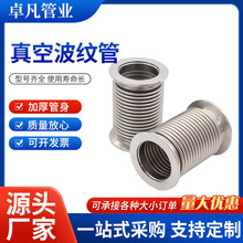 ���P���ղ��y��������sܛ��KF16 25 40 50�l�����b��ղ��y��