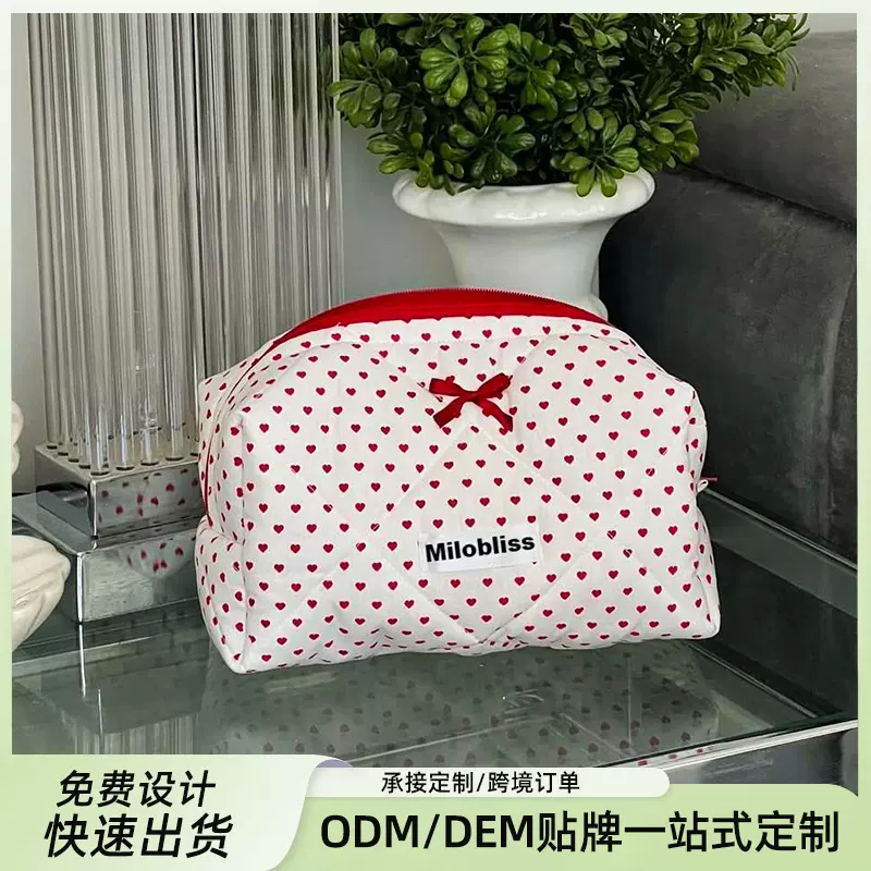 定制ins风可爱迷你化妆包爱心波点耳机小卡包便携口红唇膏收纳包