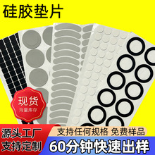 z|ƬճWz|eva_|Aηײ͸oȦz_|