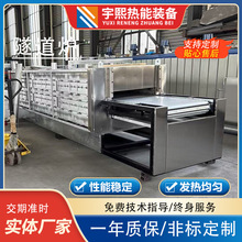 ����ݔ�;���机��  ��ˮ�����    �ߜ�늟������t �ߜغ��