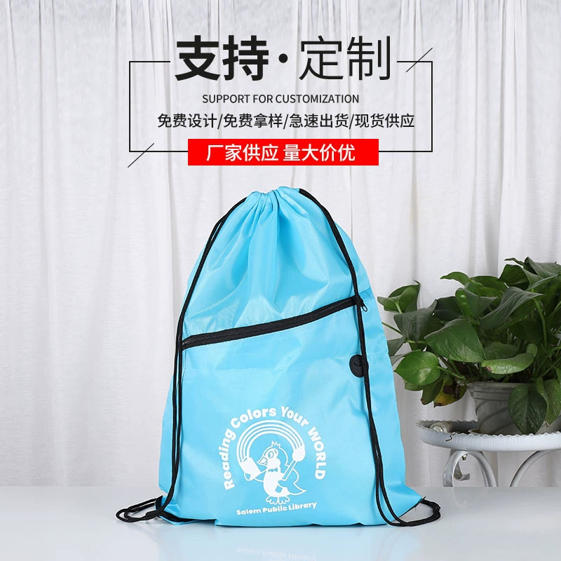 Поставка фабрики мешок Drawstring застежки-молнии с наушником отверстие 210D Оксфорд ткань drawstring полиэфира мешок рюкзака drawstring