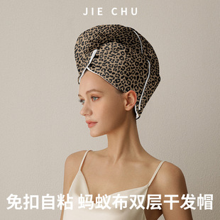 10A�����ɰlñΛρ������ˮ��y�ٸ������ճ�Ӵ�Ӻ���β�ɰl��