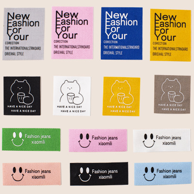 Sewn Bear Smiley Face Children's Clothing Bags, Clothing Accessories, Rattan Baskets, Handmade Products with Decorative Fabric Labels