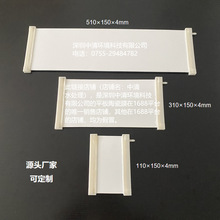 SF؛MBRƽĤMˮ̎ʽVĤ΢^VƽմĤ