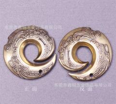 Brass Keychain Charm Accessory Car Key Decorative High-End Personalized Ancient Style Creative Ornament