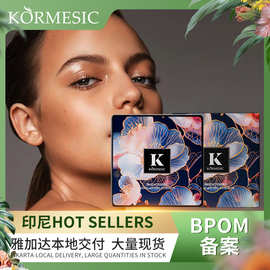 BPOM印尼自然持妆遮瑕cushion compact气垫霜跨境外贸批发跨境