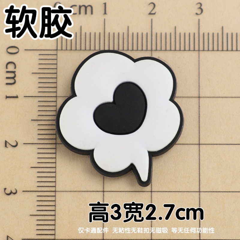 부드러운 접착제 블랙 러브 버블 3x2.7cm