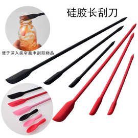 硅胶迷你小号尖刮刀牛油果酱刮勺化妆品料理瓶罐内壁长刮刀耐高温