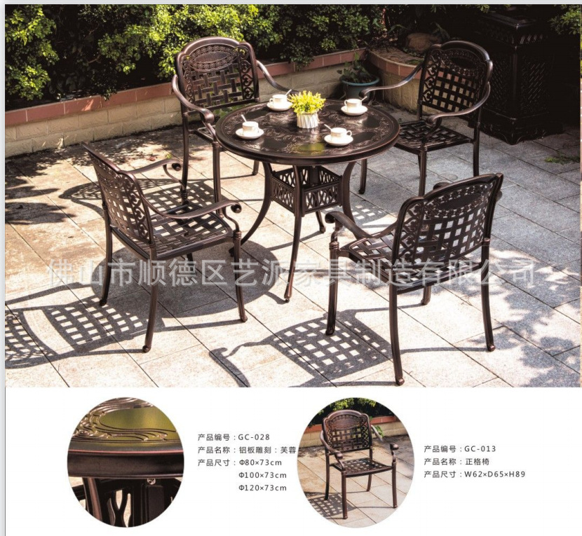 微信图片_20211202153344