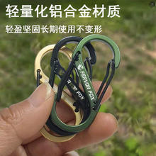 �X�Ͻ�S��8���ε�ɽ��耳׿۰��ֿۑ������б�������h�B�ӿ�