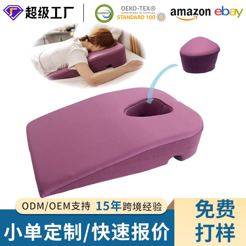 热销可定制三合一按摩趴垫便携折叠记忆泡沫按摩垫美容院按摩床垫