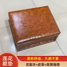 ����ľ��݉|���÷�ǰ����݉|���ô����|�шF��ľ��|�[��