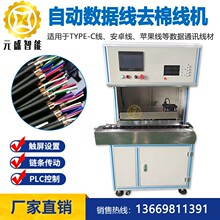 �ԄӔ�����ȥ�޾��C�O����������z�C����늾�ǰ̎��ȥ500D�����z