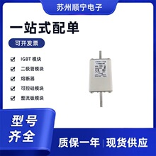TT104N08KOF  TT104N12KOF  ����IGBT  �뵼��ģ��  ȫ��ԭװ
