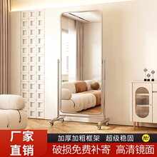 ��Ʒ��Ʒ���Ƅ�ȫ���R����R���÷��b���R���@��ԇ���Rֱ���g���