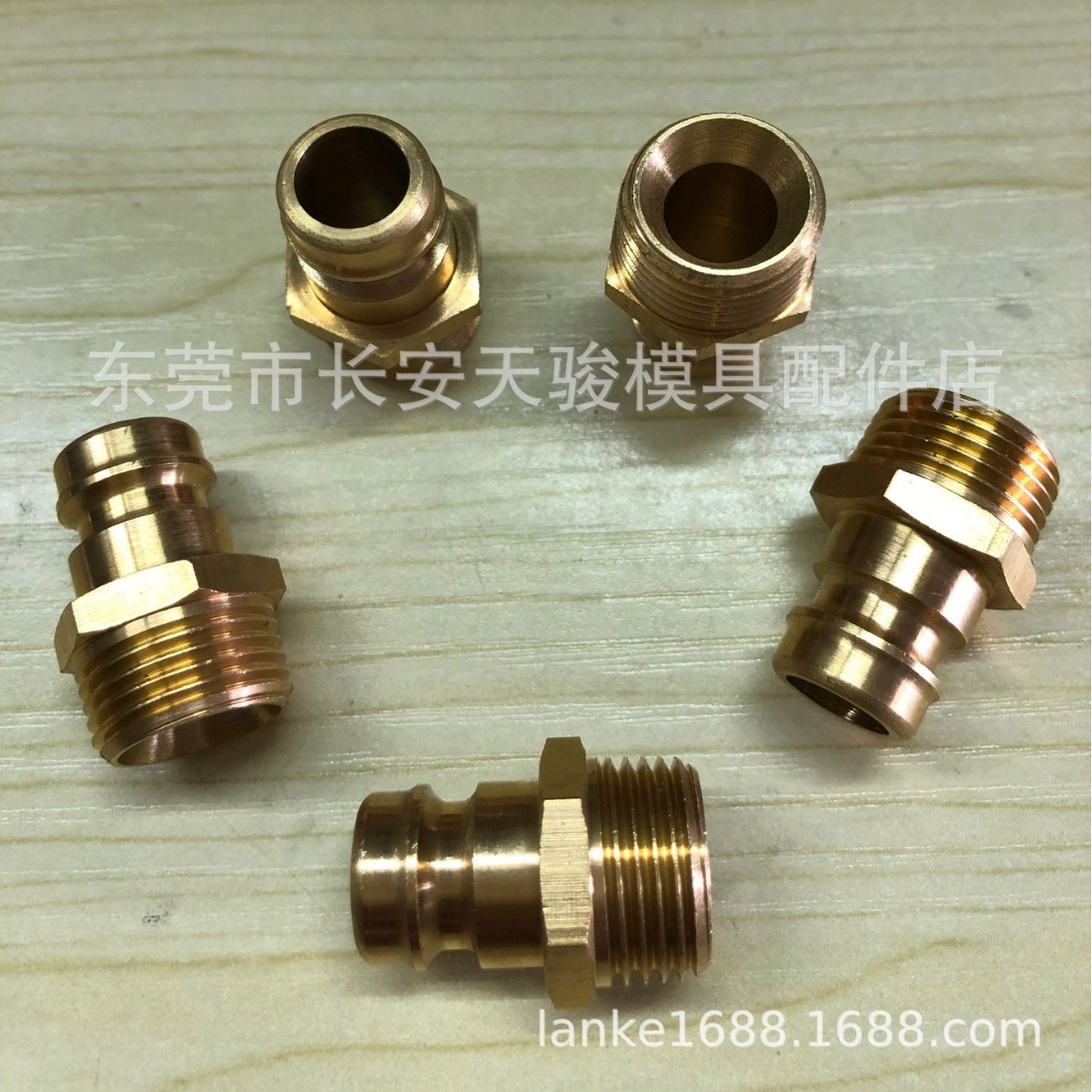 供应DME-EOC|ST 11 13-M16*1.5|ST 11 13-R3/8”|DME模具水嘴