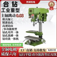 Įʽ荴ľ̨荶๦㊴ʴ荹һw380V220V