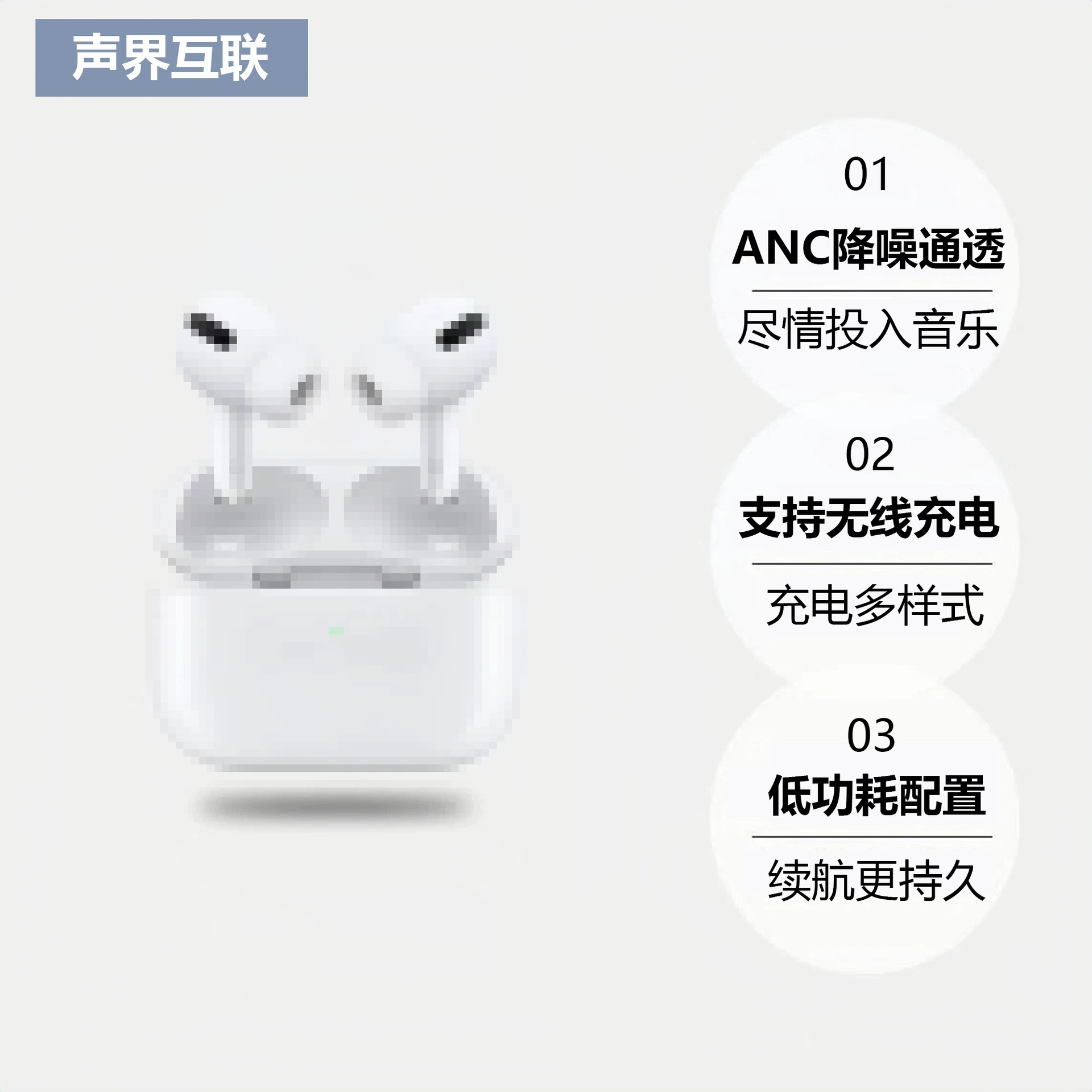 Apple, совместимые наушники с удлиненным зарядным устройством, bluetooth, pro2