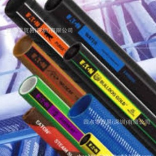 Hydrowa New Series Can Quote Inquiry