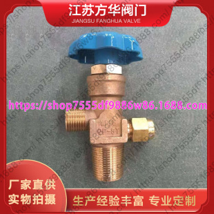 �S�~QF-5T��Ȼ���ƿ�y�Tƿ�^�y�_�P�y20MPA�߉��ܵ�ֱ���y��ֹ�y