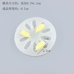 仿真瓜子仁 花生瓜子 杏仁腰果硅膠模具 可做捏捏 巧克力翻糖模具