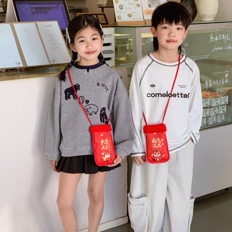 2026 bolsas de Año Nuevo para niños nuevos dibujos animados Año Nuevo Caballo sobre rojo lindo cordero para niños billetera de Año Nuevo