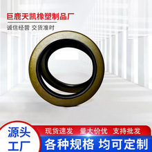 �S��ֱ�NTB�F���FƤ�Ǽ��ͷ��͸ߜ����z��Ʒ���z�������z�ܷ�Ȧ