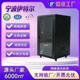 其他传输设备;其他布线产品;配线架