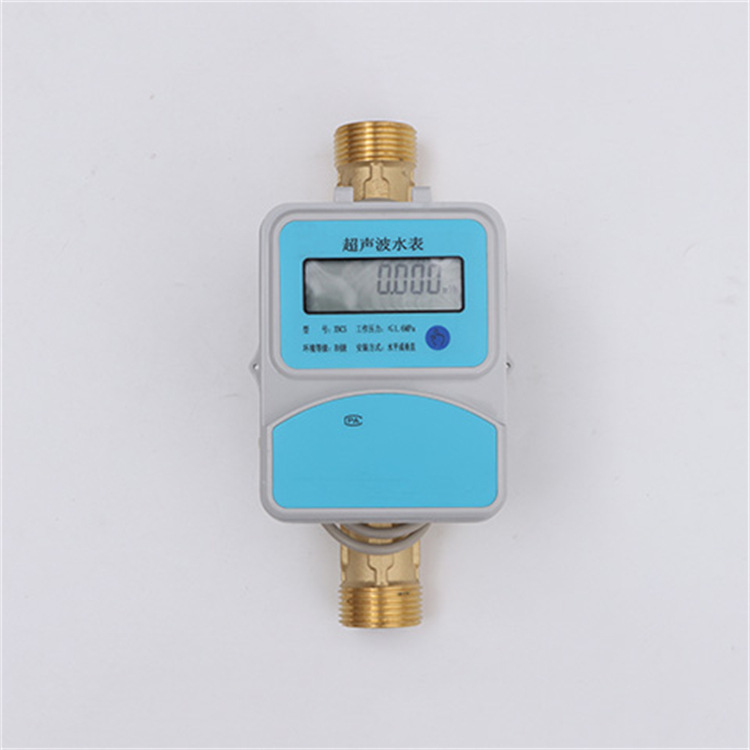 超声波水表生产小口径远传水表冷DN15高精度计量