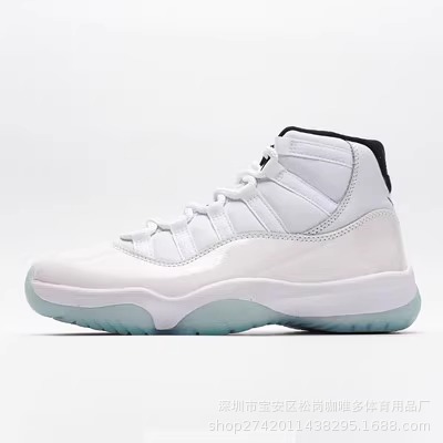 전설적인 블루 하이탑