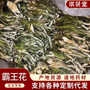 ������ �ɻ�  һ��؛Դ ��؛���l ����ă�