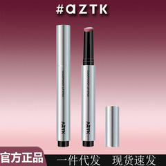 AZTK唇泥笔绵绵唇泥笔不易掉色不易沾杯口红正品官方显白学生雾面