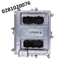 ������Ϋ����ECU���������԰�0281020075