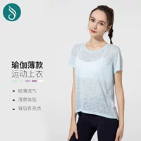 Дышащая быстросохнущая Спортивная футболка Lulu с короткими рукавами, летняя одежда для йоги, задняя куртка для бега, фитнеса, оригинальная