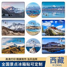 ���ز��_���m�����N����ּ{ľ����ʲ��R���μo��Ʒ�ղضY����N