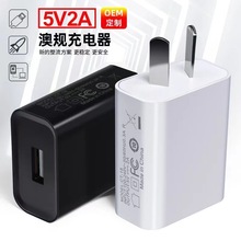 5V2A�pUSB�������Ҏ1A�ó����^��USB�����_�Դ�m���������