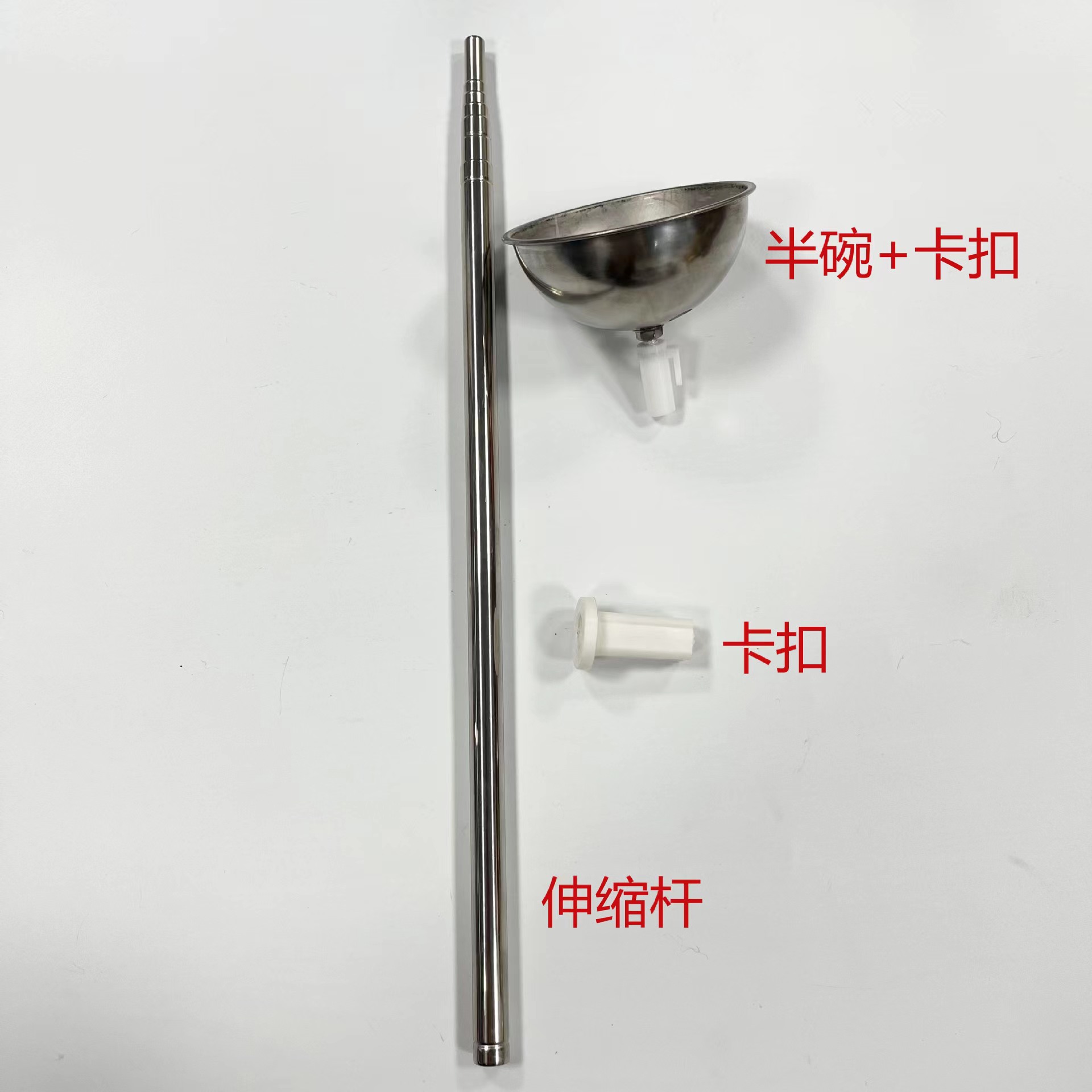 Tazón de plástico con globo de globo grande 2 m barra telescópica de acero inoxidable 2 m globo flotante de aire soporte de poste