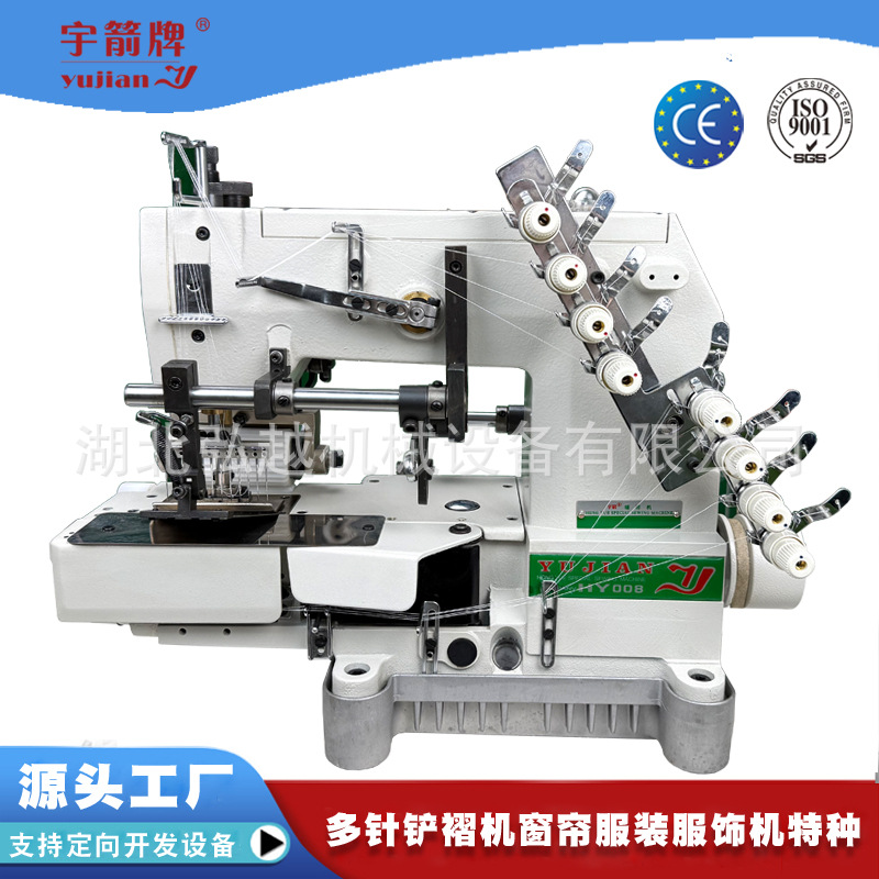 �������޻������ ���ϴ��޻� ѹ������ߴ��ۻ� ���빤ҵ���һ�