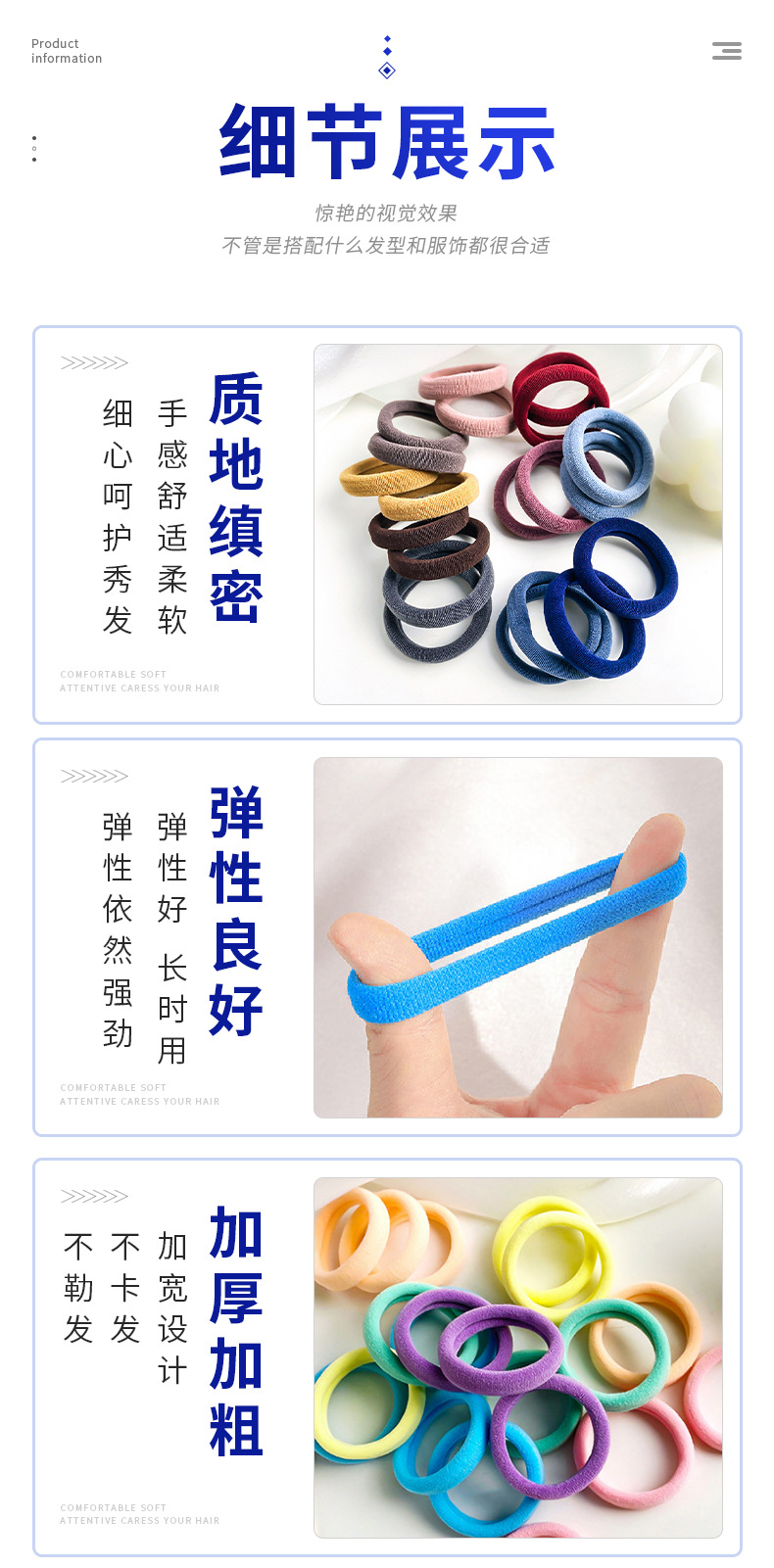 企业微信截图_16605445005017(4)_04